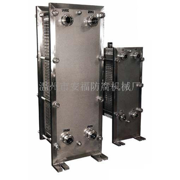 板式加熱冷卻器