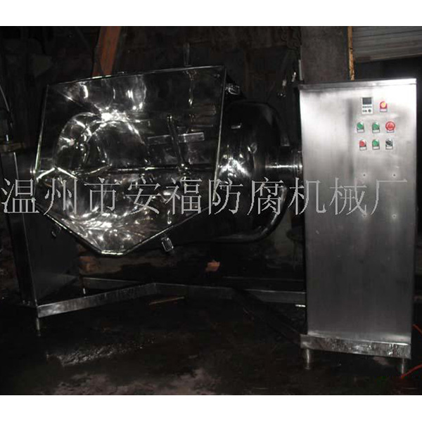 臥式冷卻攪拌鍋